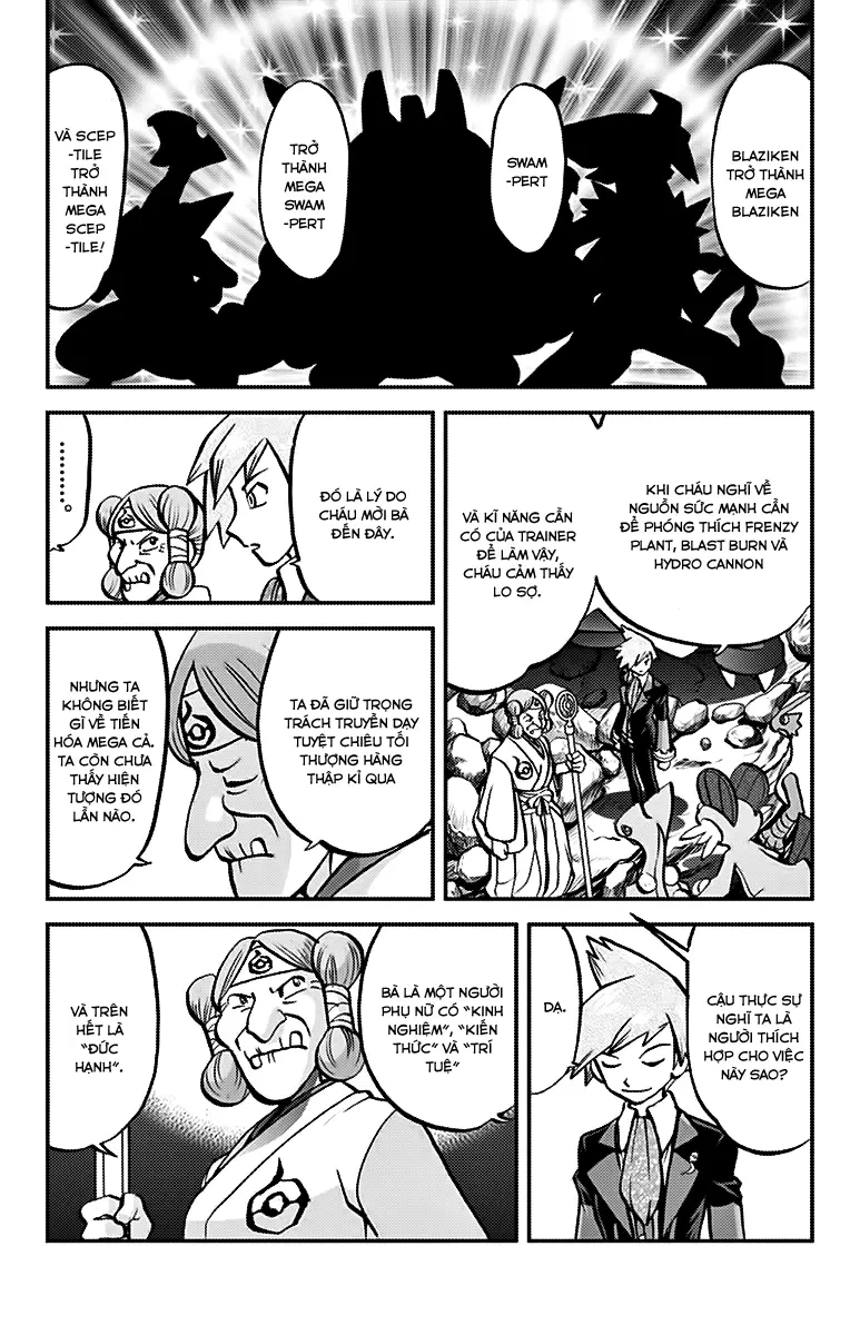 Pokemon Special Chapter  596 - 11