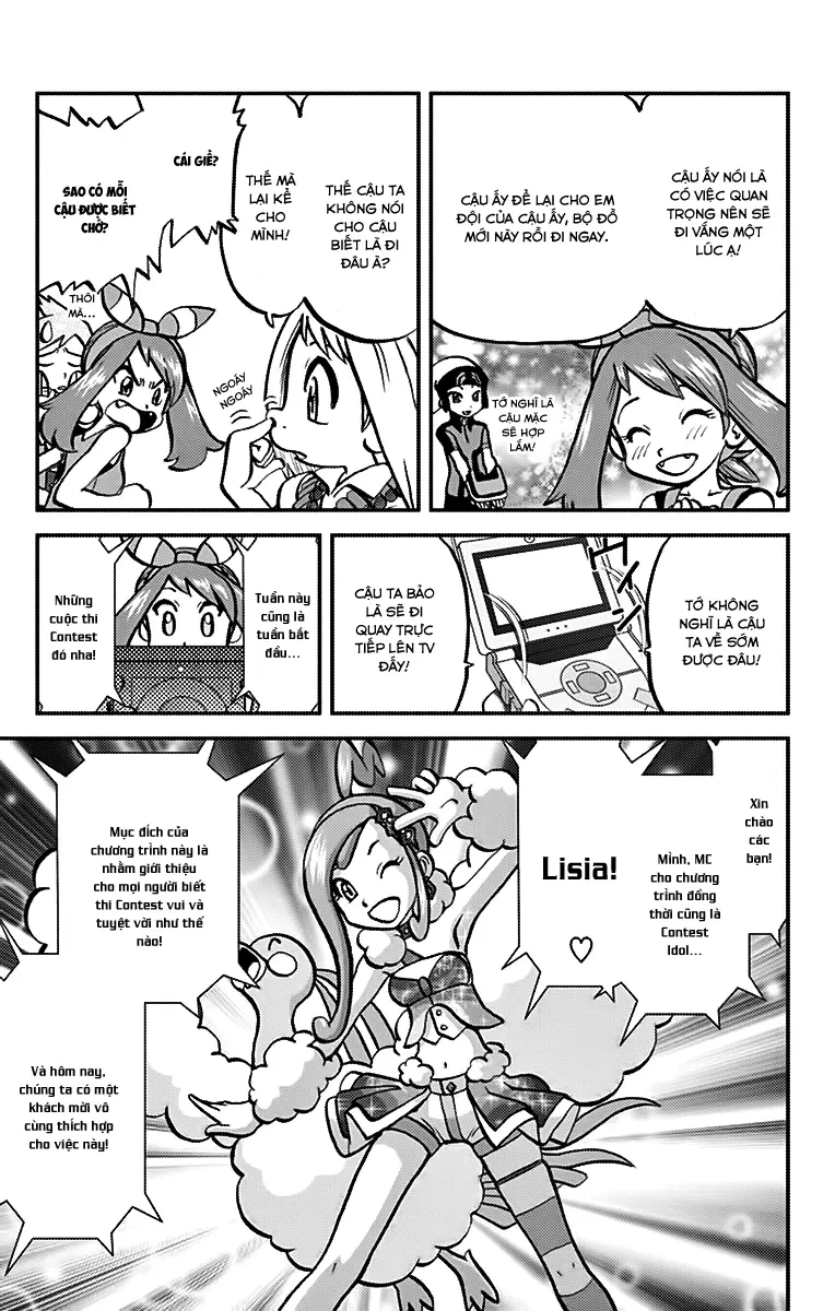 Pokemon Special Chapter  596 - 14