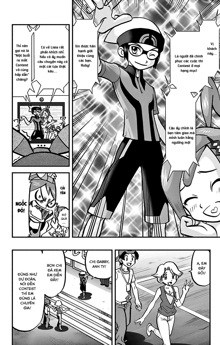 Pokemon Special Chapter  596 - 15