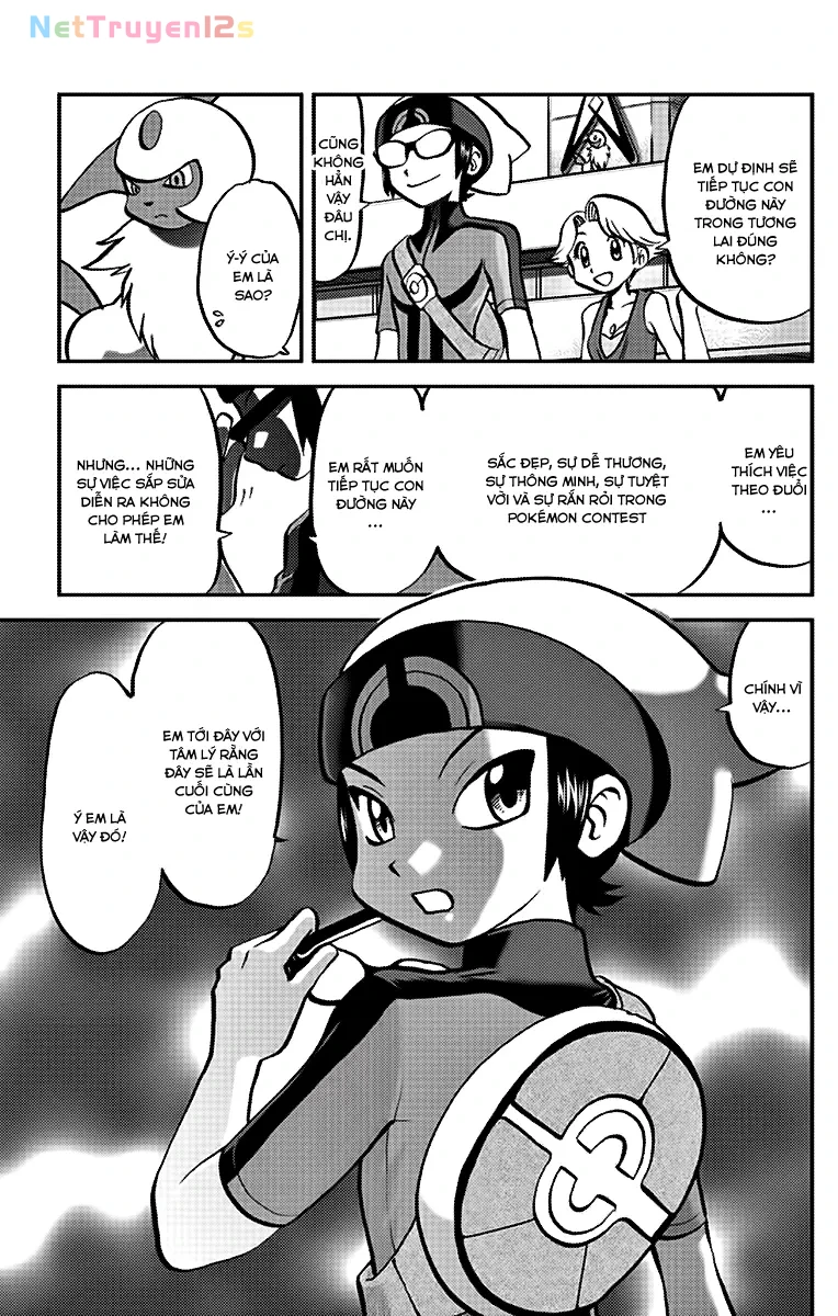 Pokemon Special Chapter  596 - 16