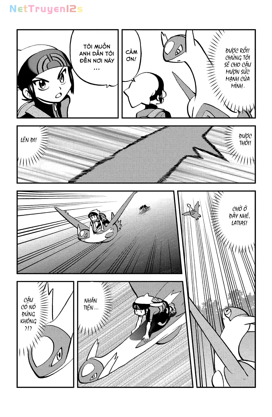 Pokemon Special Chapter  597 - 4
