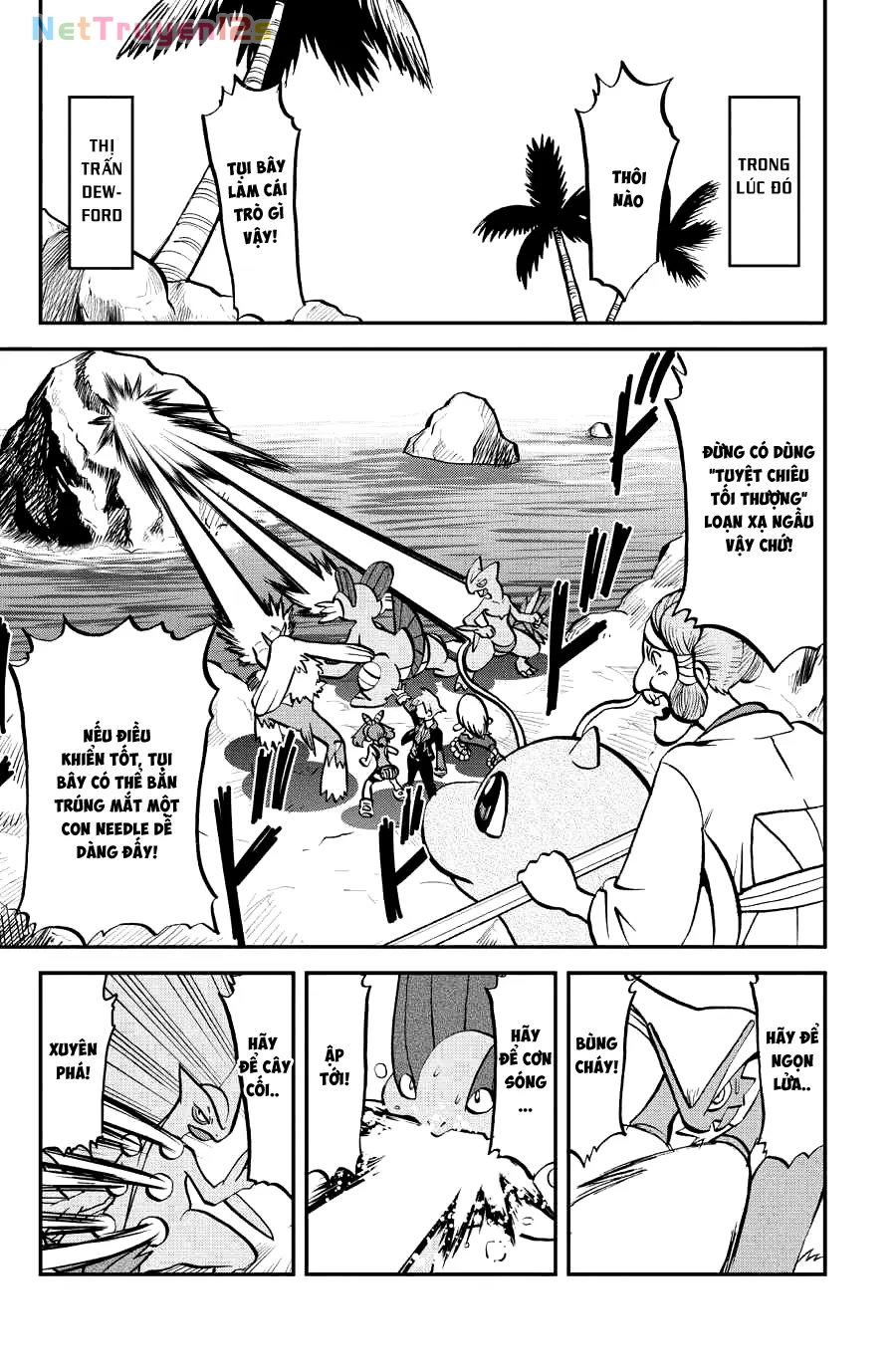 Pokemon Special Chapter  597 - 6