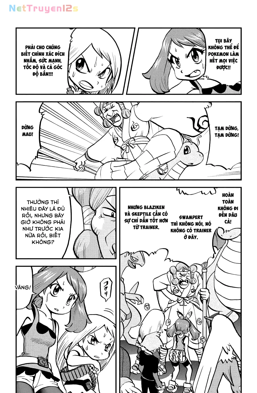 Pokemon Special Chapter  597 - 7