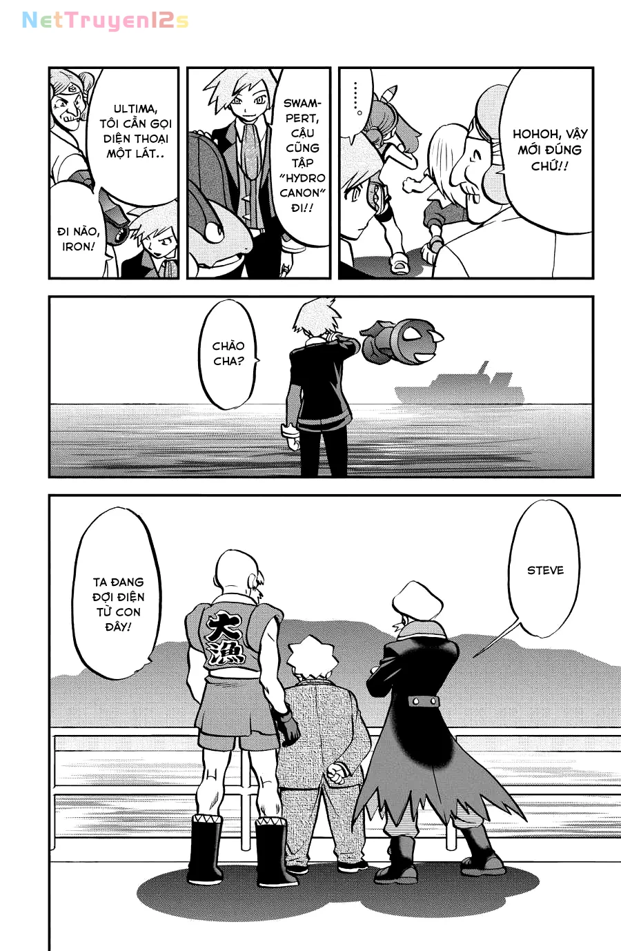 Pokemon Special Chapter  597 - 9