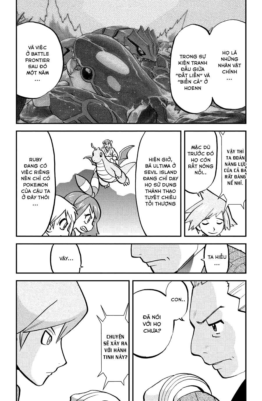Pokemon Special Chapter  597 - 11
