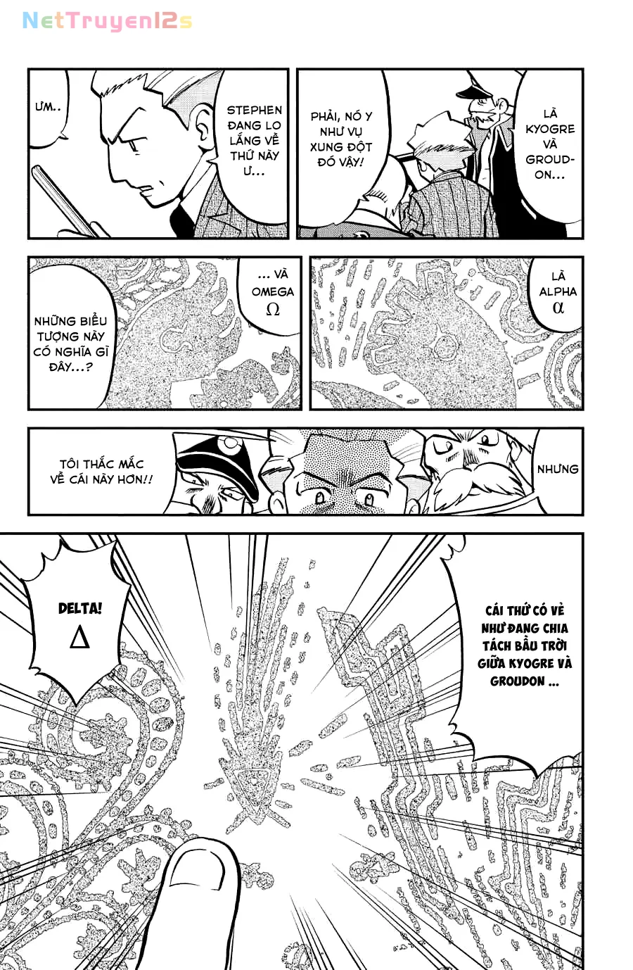 Pokemon Special Chapter  597 - 14