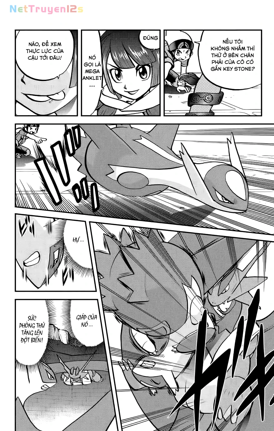 Pokemon Special Chapter  599 - 4