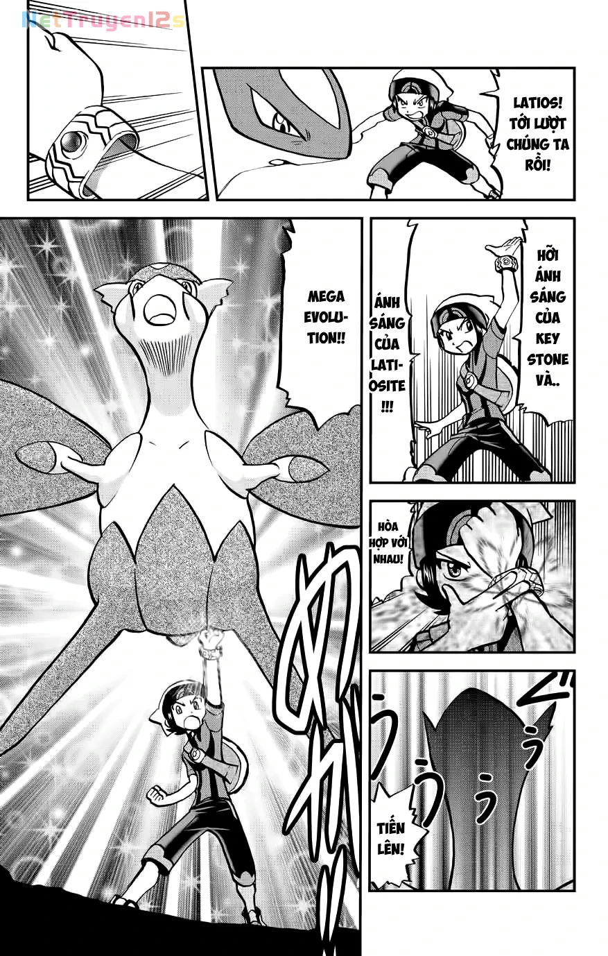Pokemon Special Chapter  599 - 5