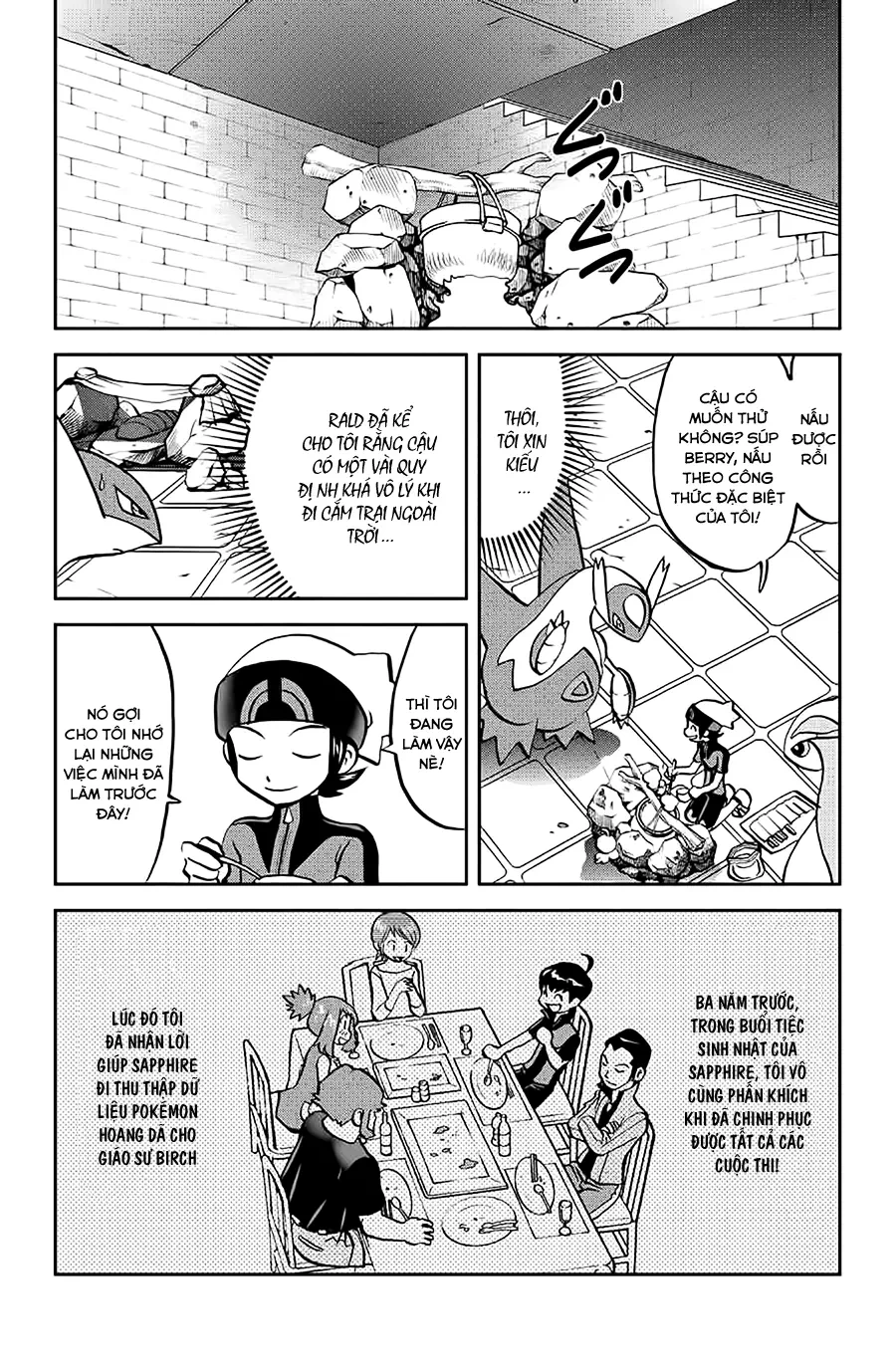 Pokemon Special Chapter  600 - 1