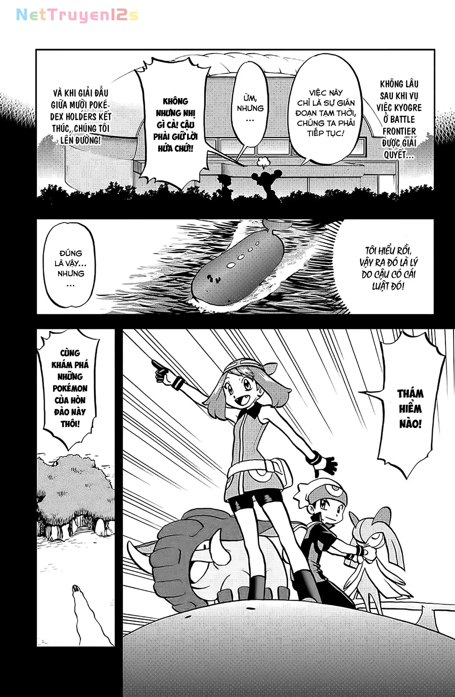 Pokemon Special Chapter  600 - 2