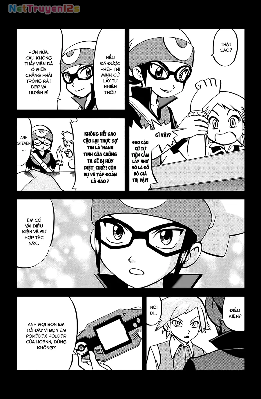 Pokemon Special Chapter  600 - 6