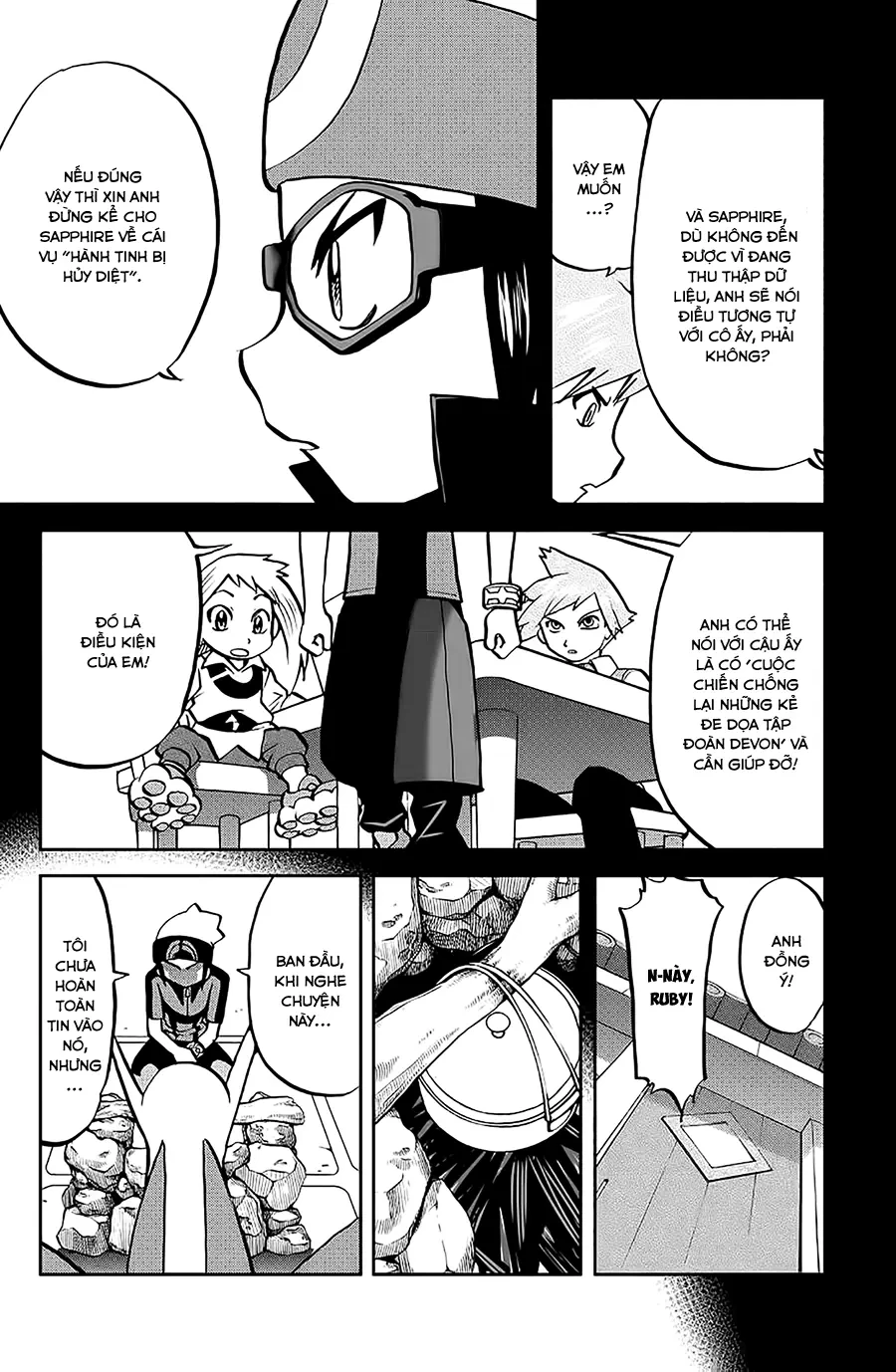 Pokemon Special Chapter  600 - 7