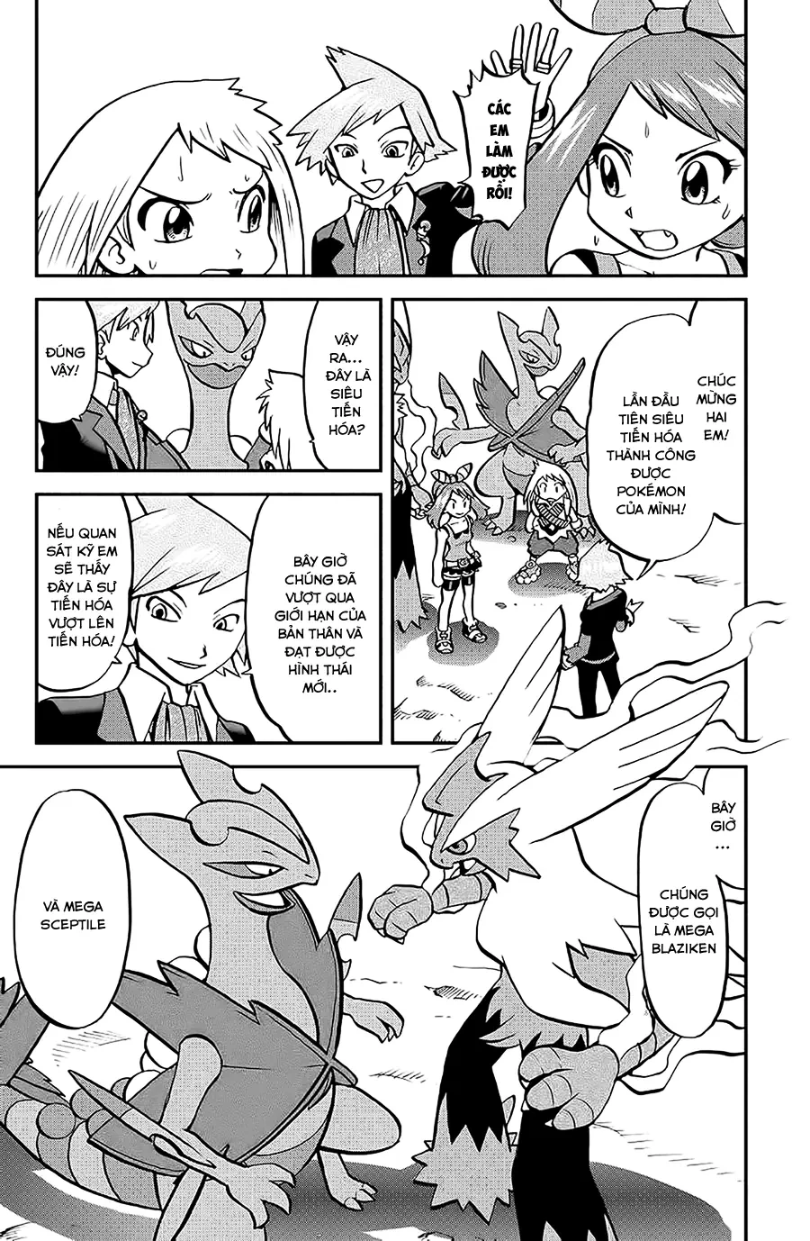 Pokemon Special Chapter  600 - 11