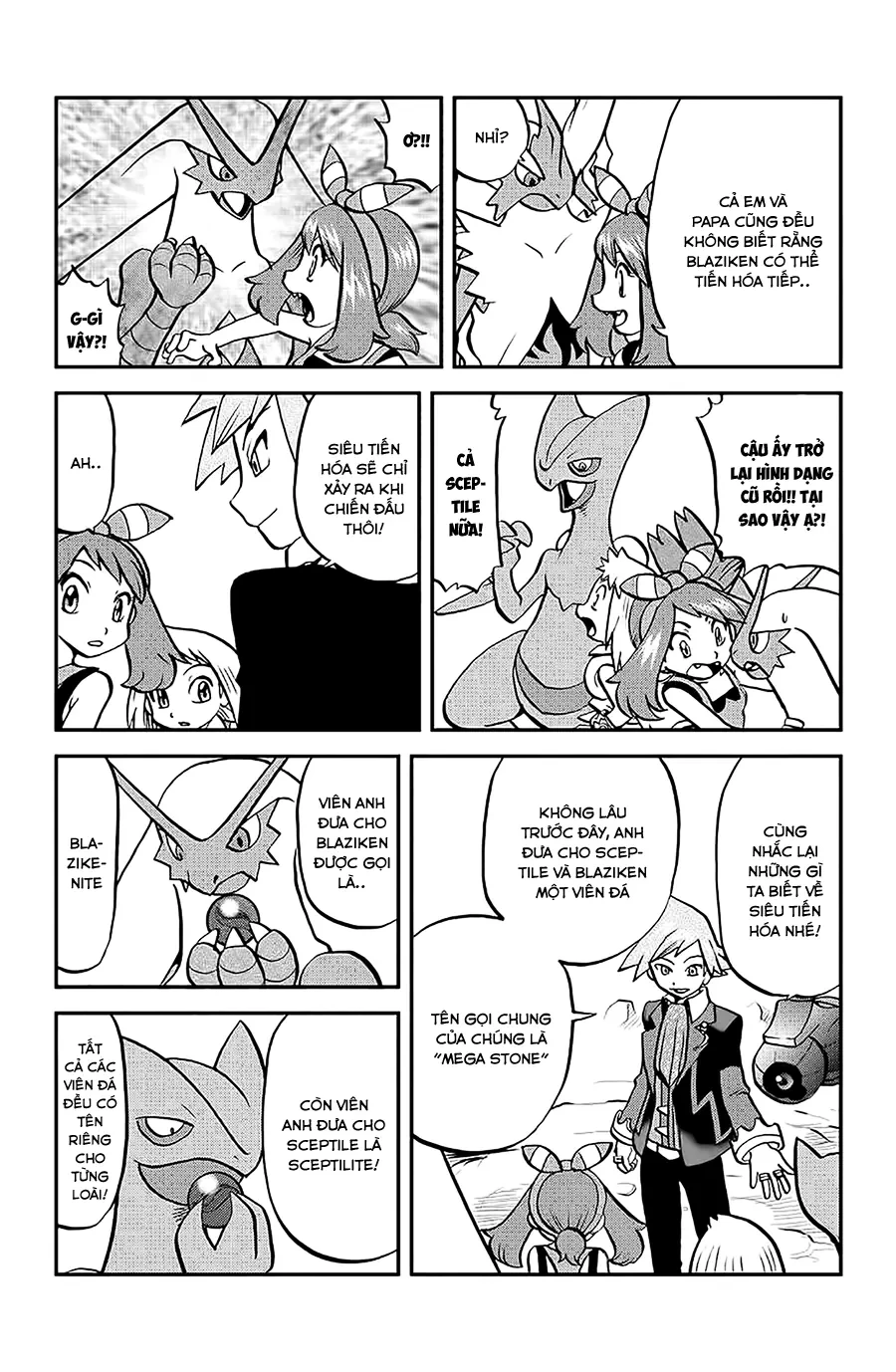 Pokemon Special Chapter  600 - 12