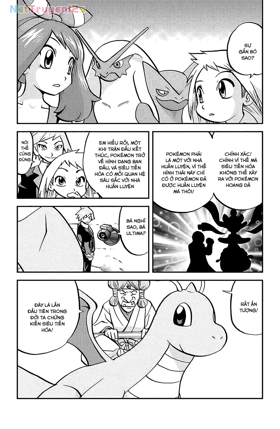 Pokemon Special Chapter  600 - 15