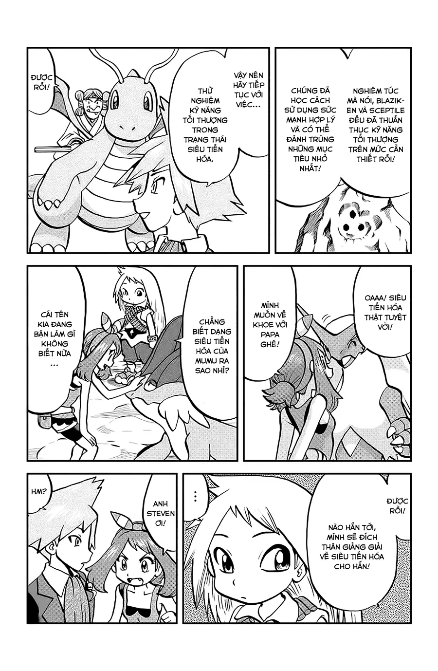 Pokemon Special Chapter  600 - 16