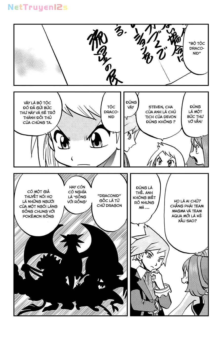 Pokemon Special Chapter  600 - 18