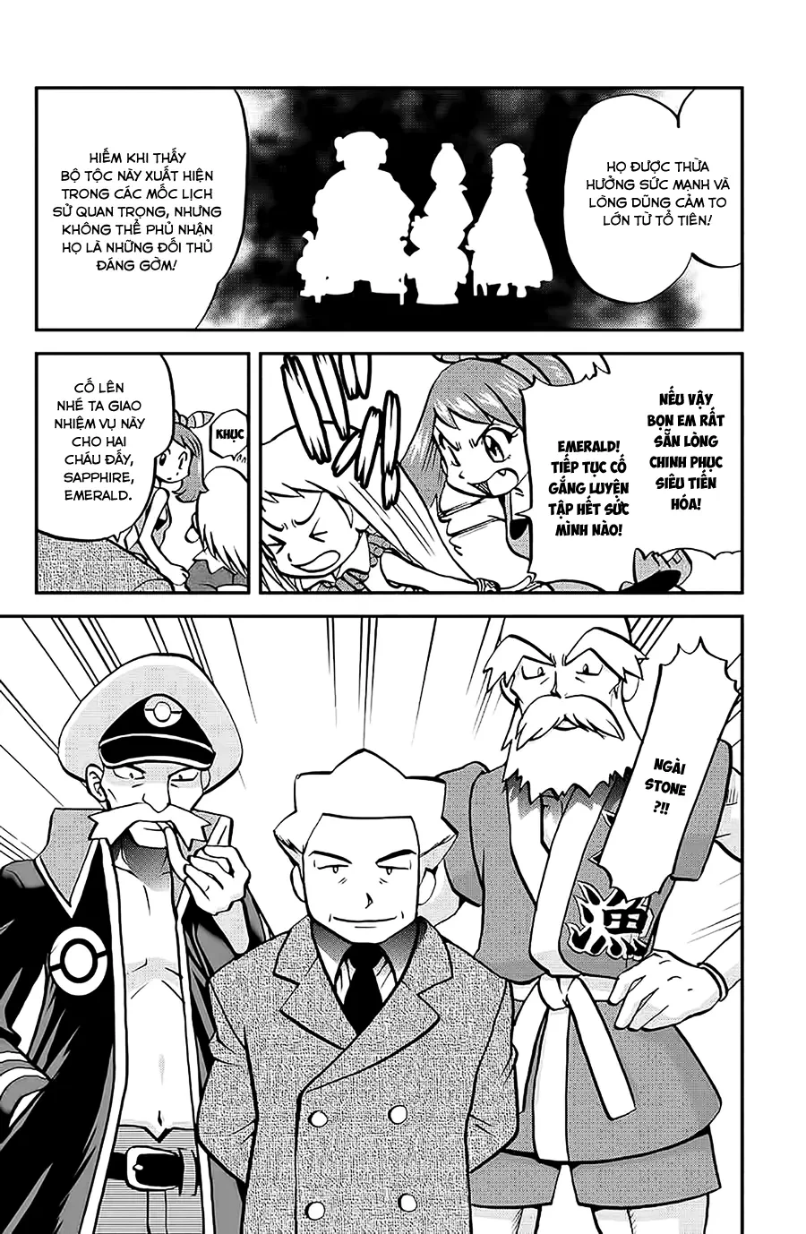 Pokemon Special Chapter  600 - 19