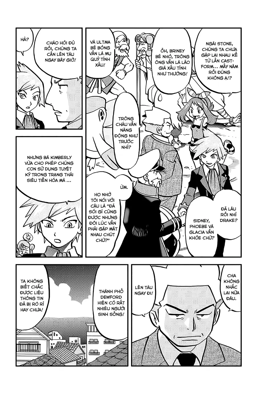 Pokemon Special Chapter  600 - 20