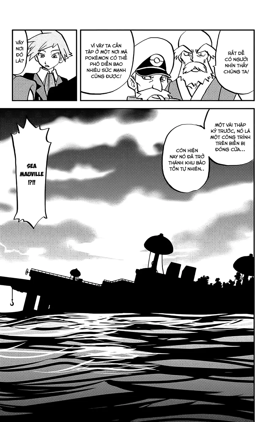 Pokemon Special Chapter  600 - 21
