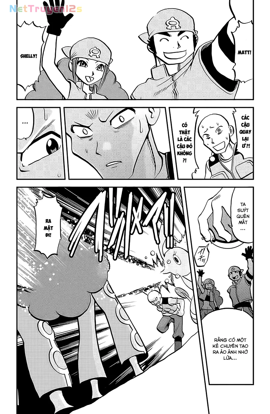 Pokemon Special Chapter  600 - 24