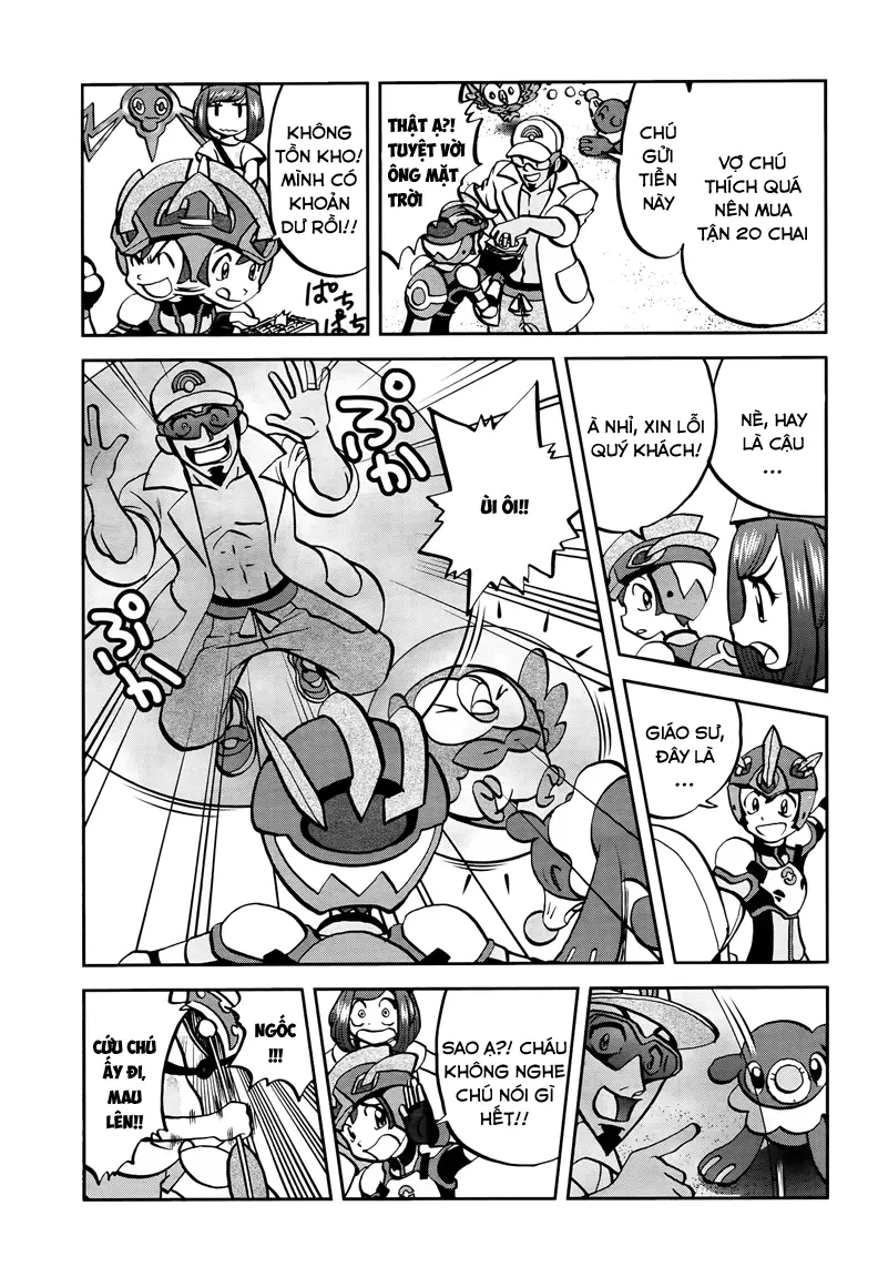 Pokemon Special Chapter  620 - 3