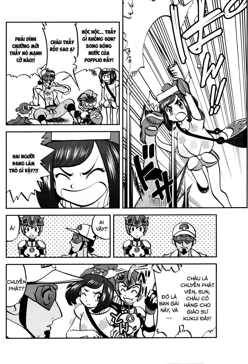 Pokemon Special Chapter  620 - 4