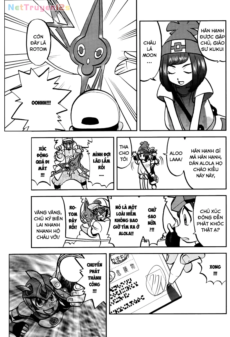 Pokemon Special Chapter  620 - 5