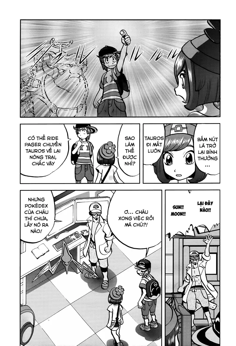 Pokemon Special Chapter  620 - 6
