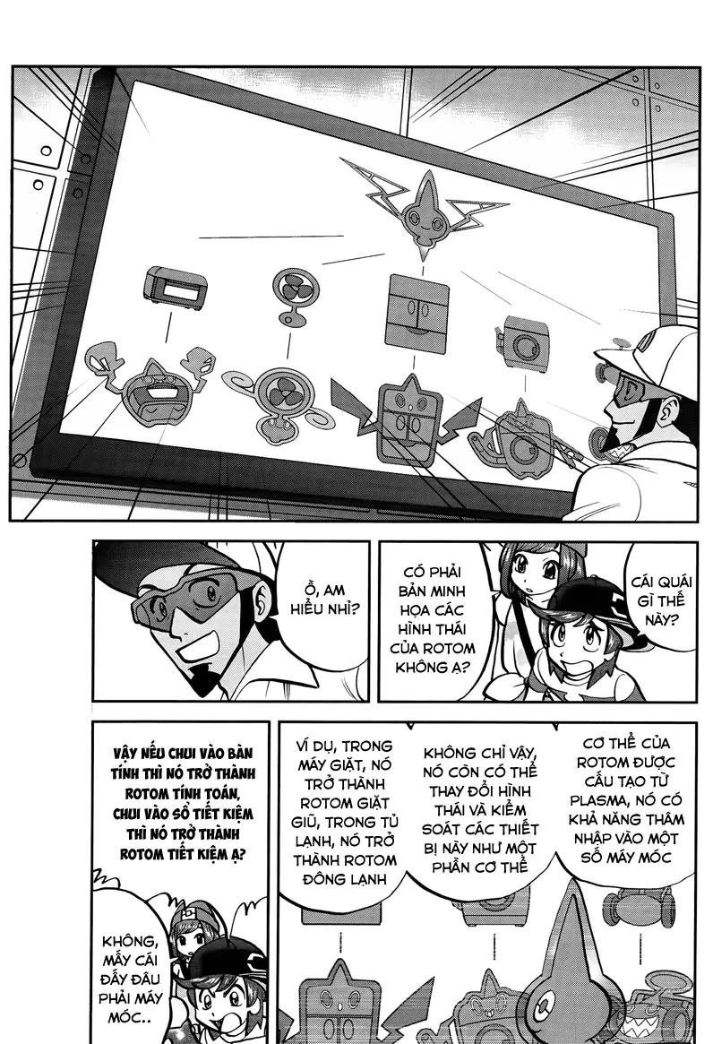 Pokemon Special Chapter  620 - 7