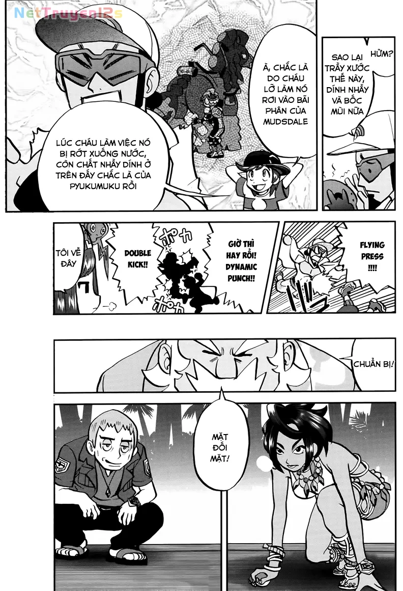 Pokemon Special Chapter  620 - 11