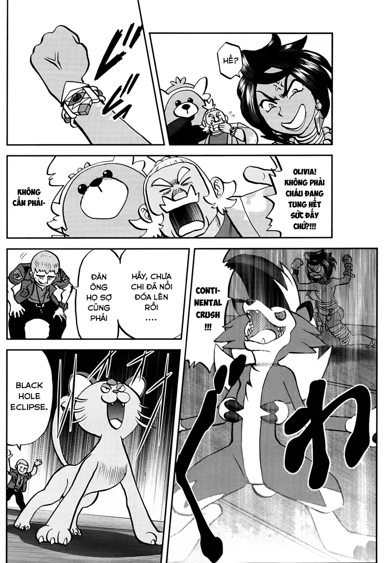 Pokemon Special Chapter  620 - 13