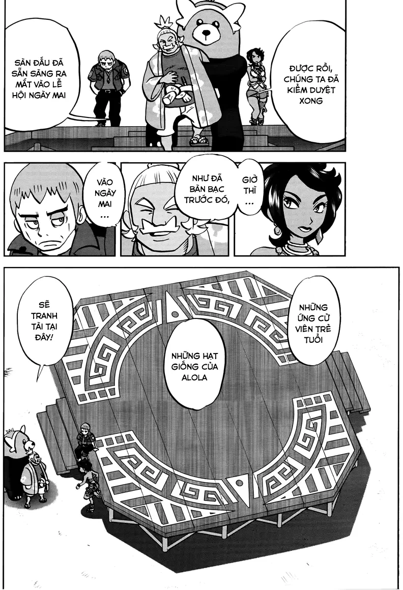 Pokemon Special Chapter  620 - 15