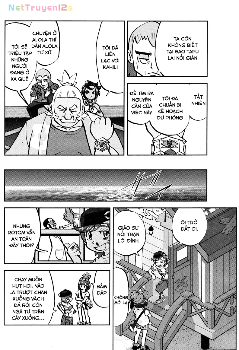 Pokemon Special Chapter  620 - 17