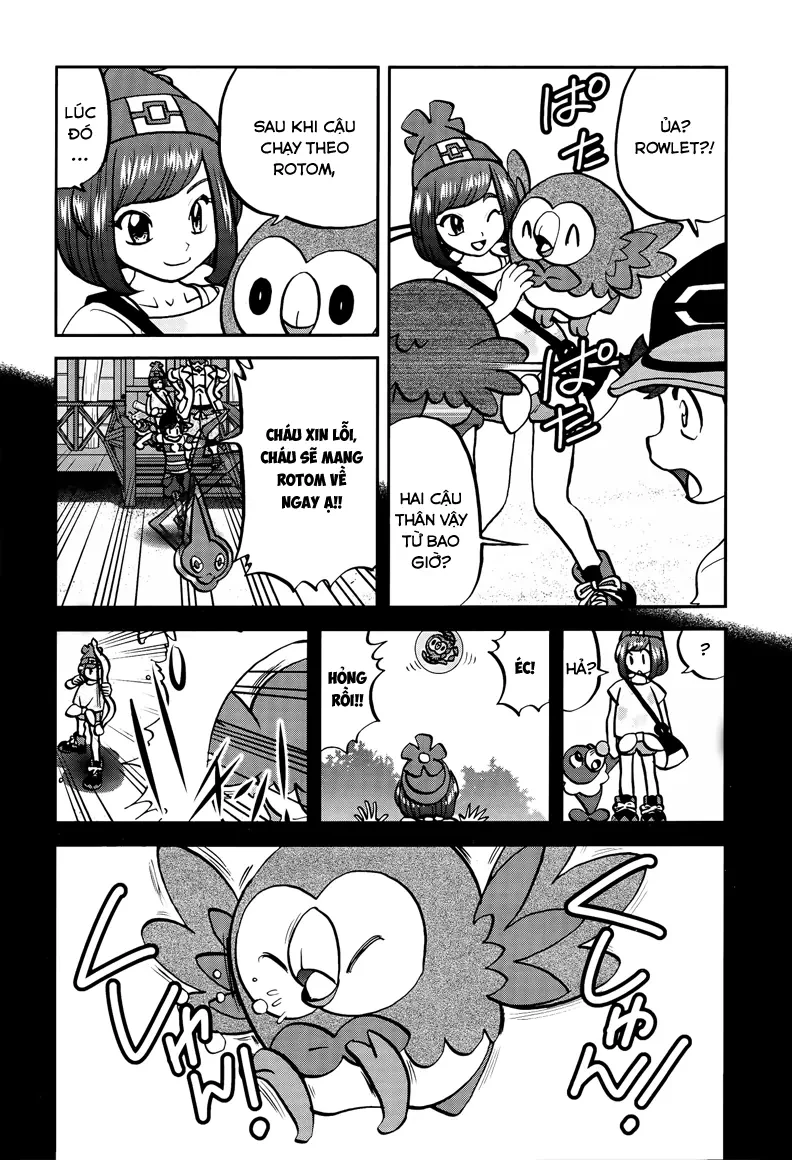 Pokemon Special Chapter  620 - 19