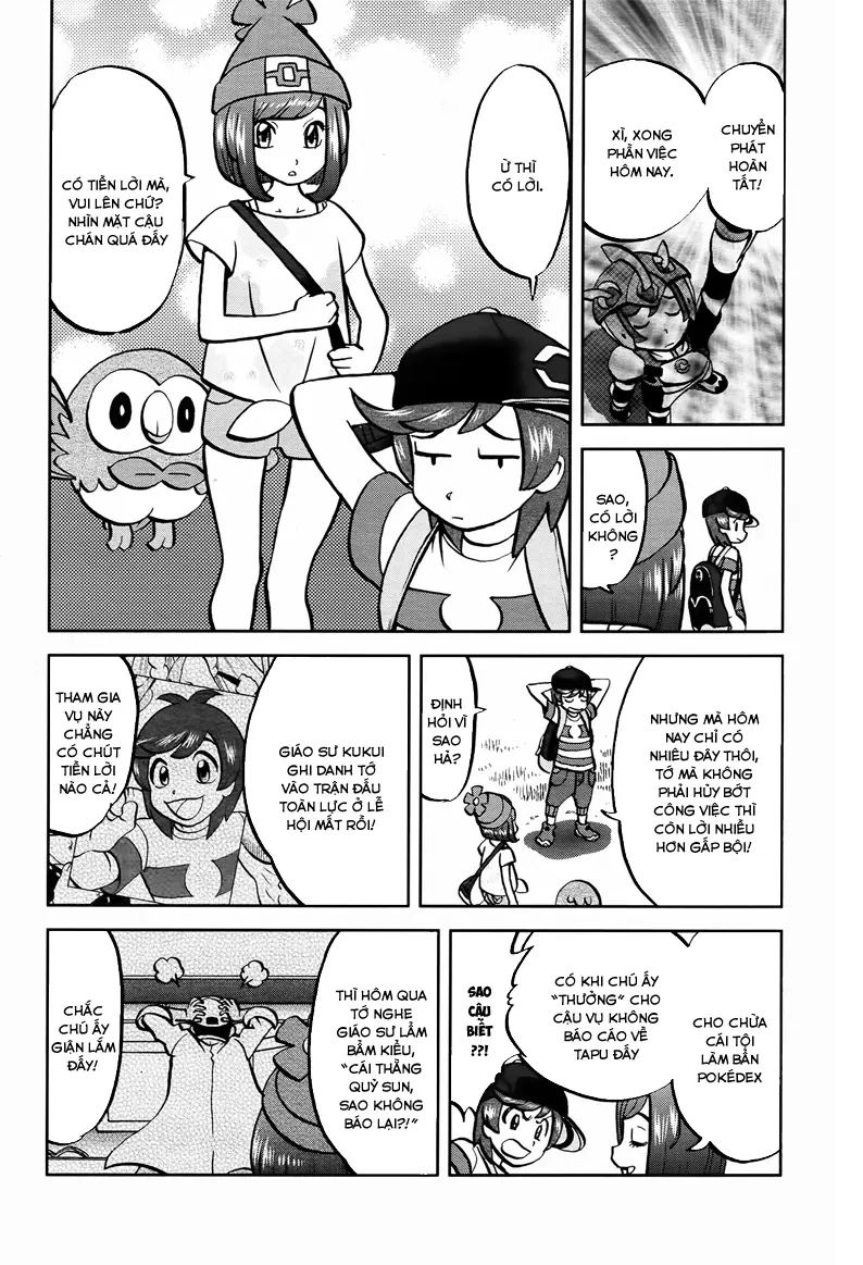 Pokemon Special Chapter  621 - 2