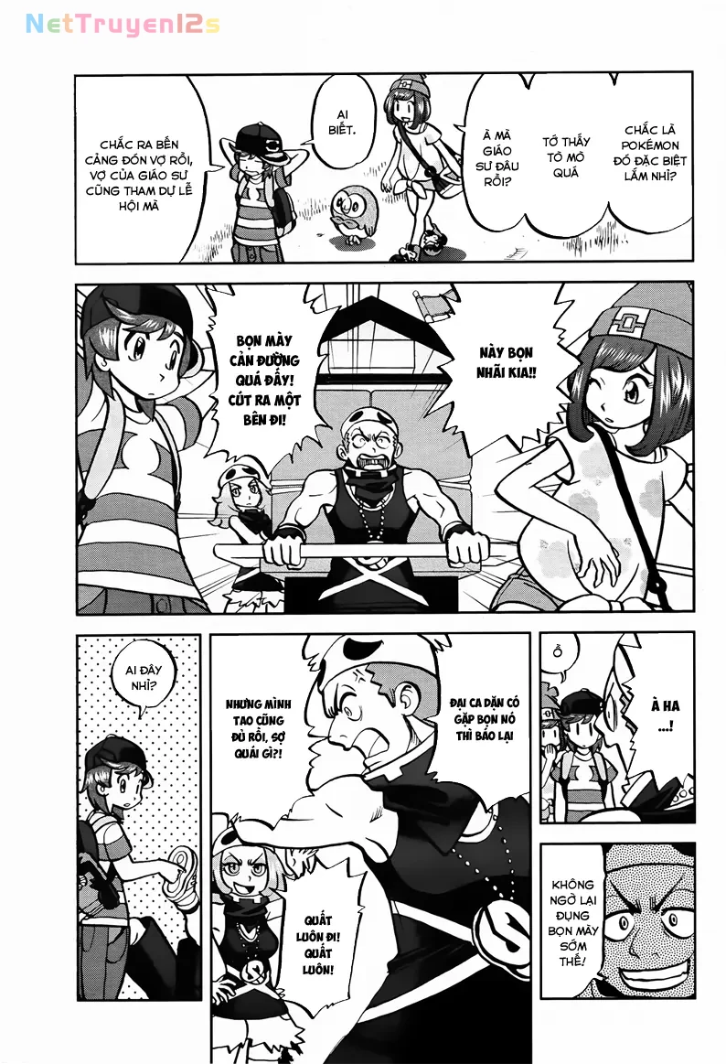 Pokemon Special Chapter  621 - 3