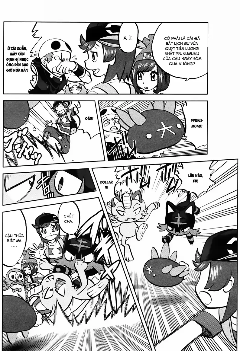 Pokemon Special Chapter  621 - 4