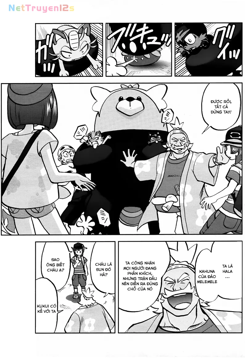 Pokemon Special Chapter  621 - 5