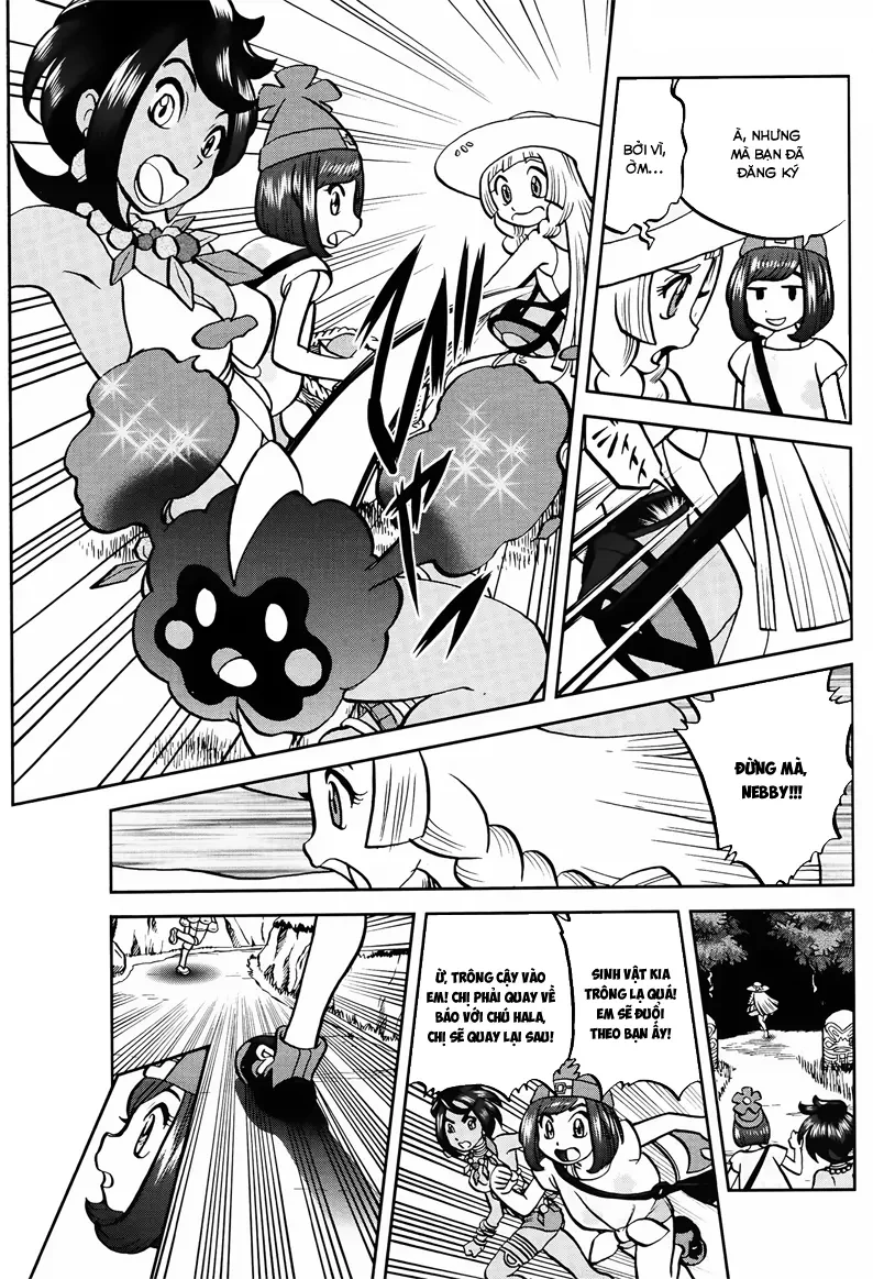 Pokemon Special Chapter  621 - 13