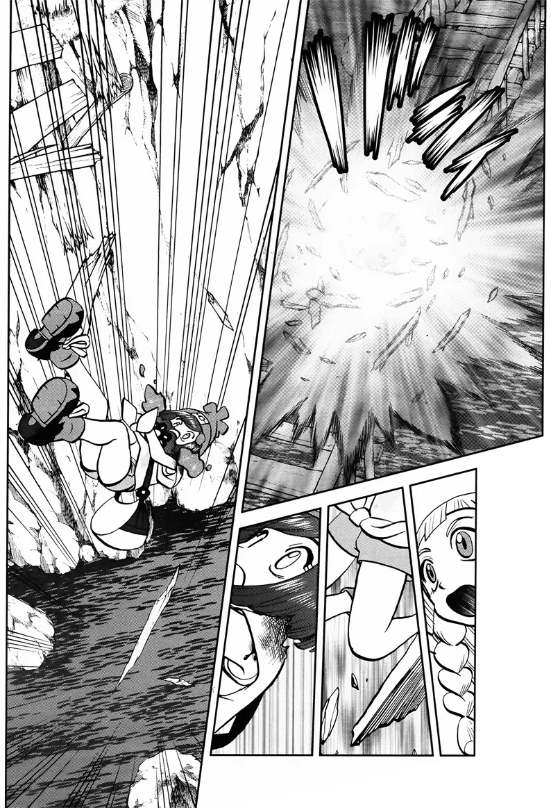Pokemon Special Chapter  621 - 16