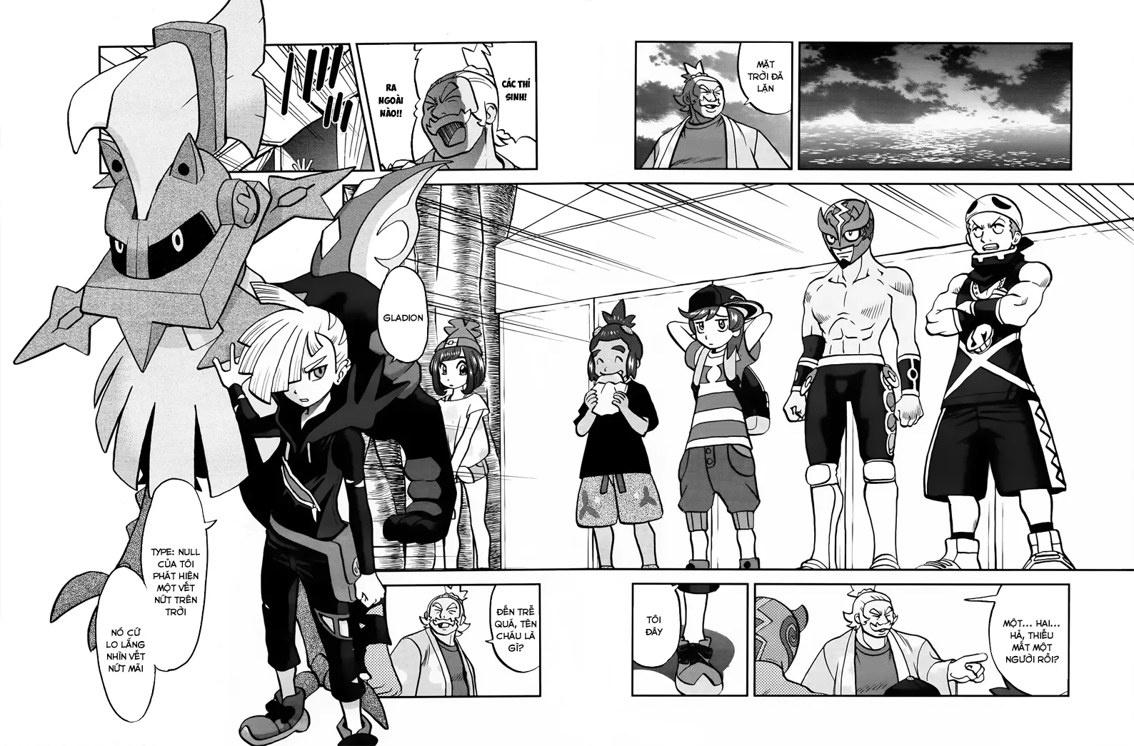 Pokemon Special Chapter  621 - 20