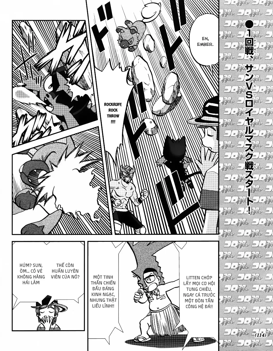 Pokemon Special Chapter  622 - 1