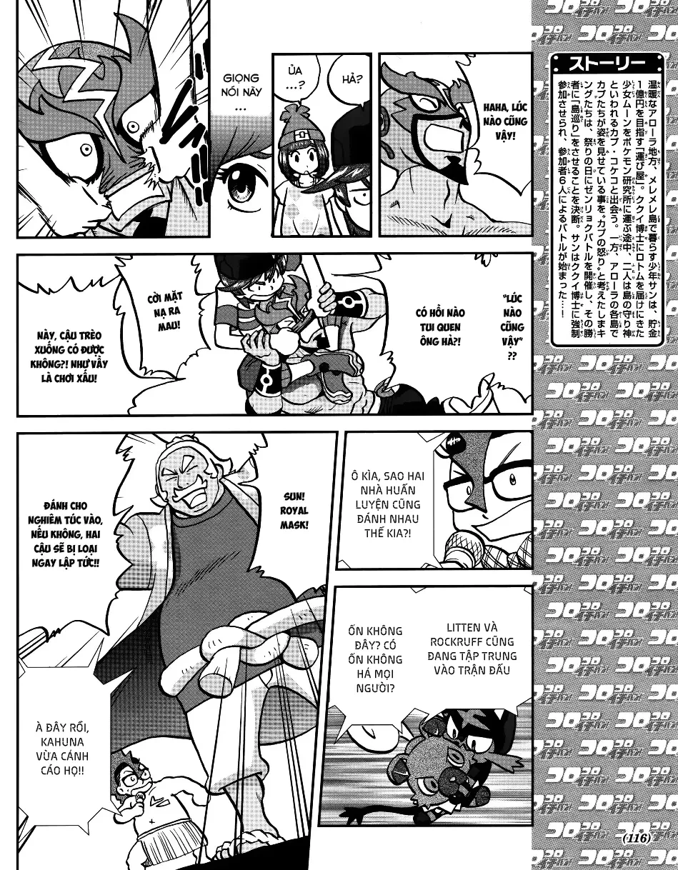 Pokemon Special Chapter  622 - 3