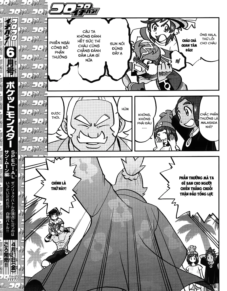 Pokemon Special Chapter  622 - 4