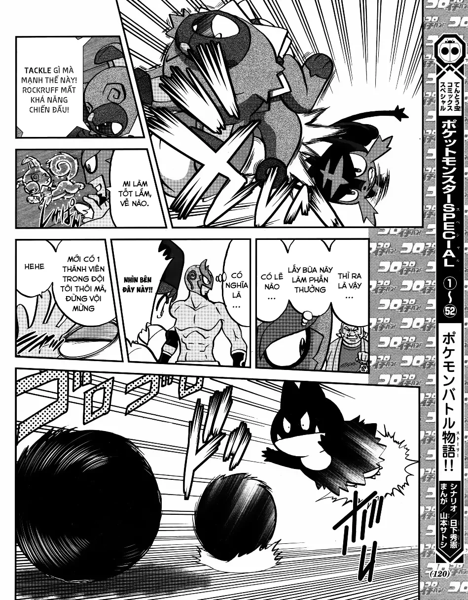 Pokemon Special Chapter  622 - 7