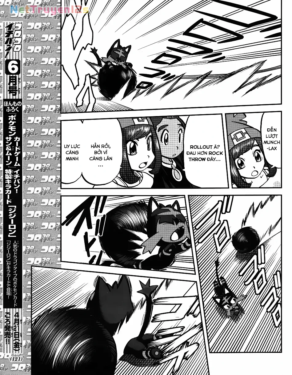 Pokemon Special Chapter  622 - 8
