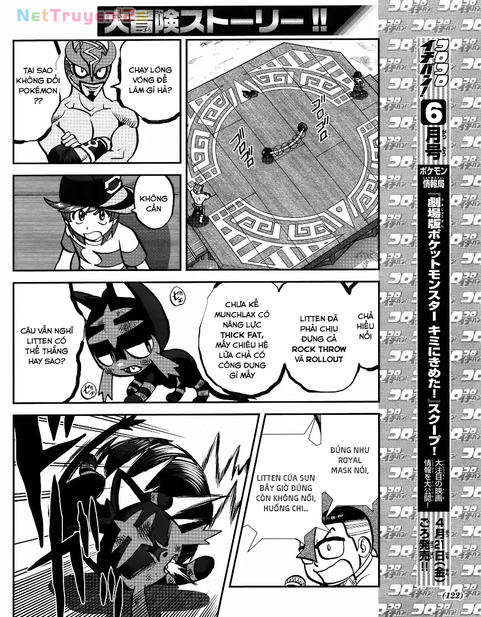 Pokemon Special Chapter  622 - 9