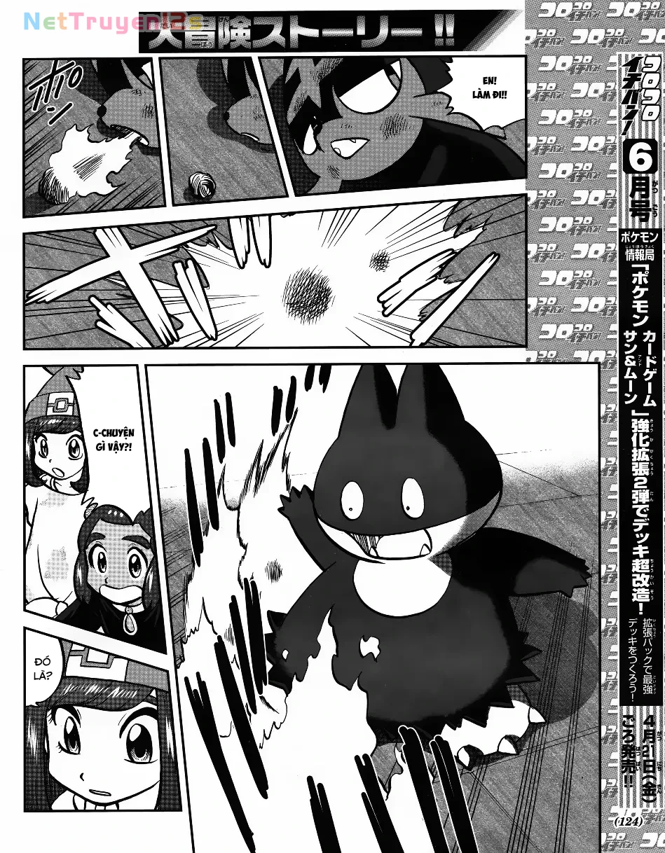 Pokemon Special Chapter  622 - 11