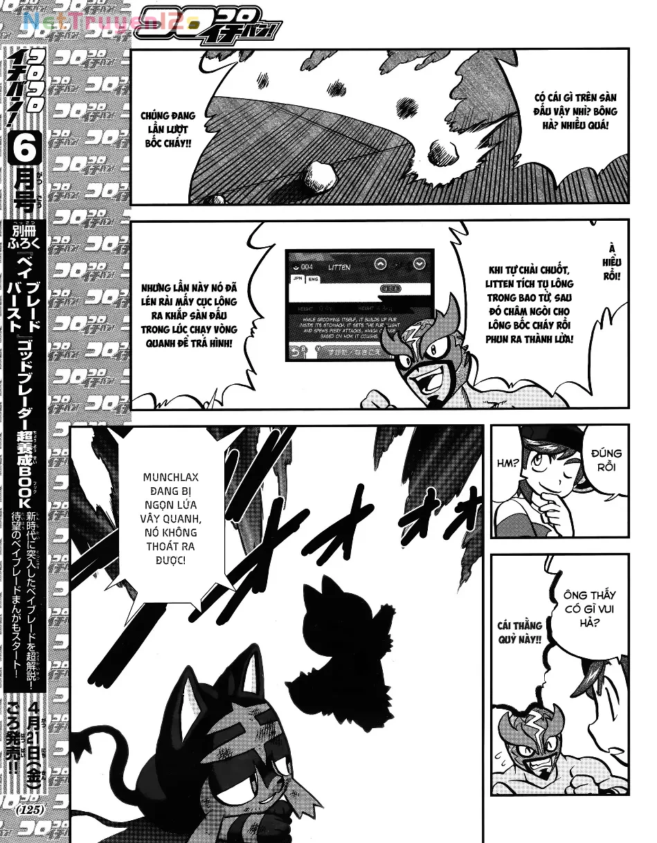 Pokemon Special Chapter  622 - 12
